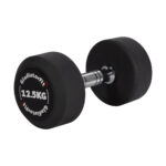 7640344750778 Haltère rond en caoutchouc 1