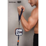 Poulie Smart Pump Unitree Fitness 92127