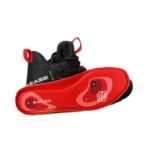 Zwevende B.EASE basketbalschoenen 99070