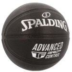 AGC T7 Indoor Outdoor Basketball Spalding 92313