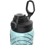 Draft-Flasche 700ml Under Armour 22010
