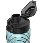 Draft-Flasche 700ml Under Armour 7064
