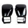 Gants de boxe en simili cuir 12 OZ Omada 1