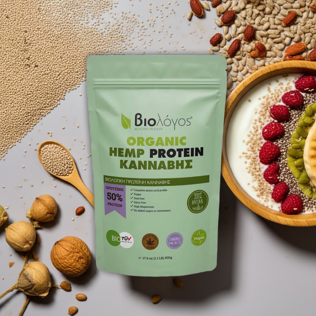 Hemp Protein 500g edited AI