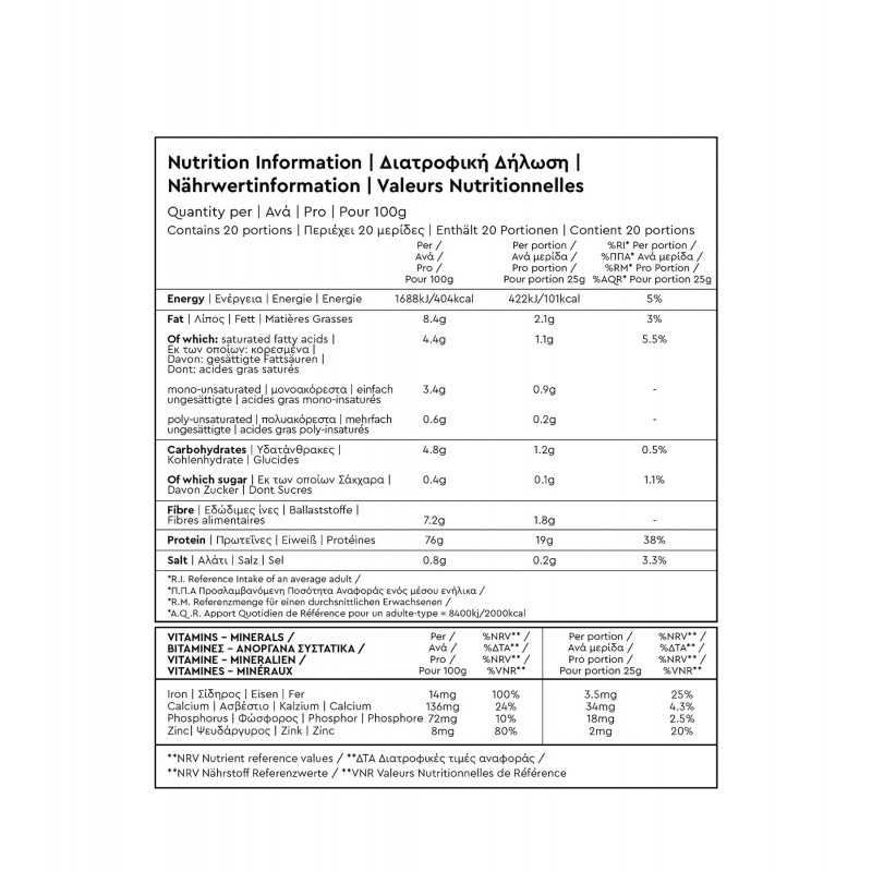 organic pea cacao protein 76 500g 2
