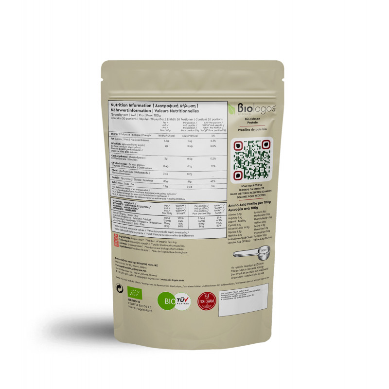 organic pea protein 500g 1
