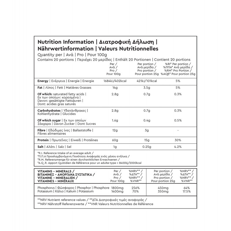 organic pumpkin seed protein 500g 3