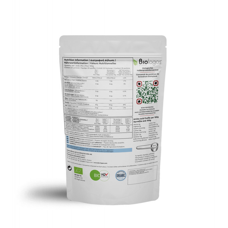 organic whey protein 500g 1