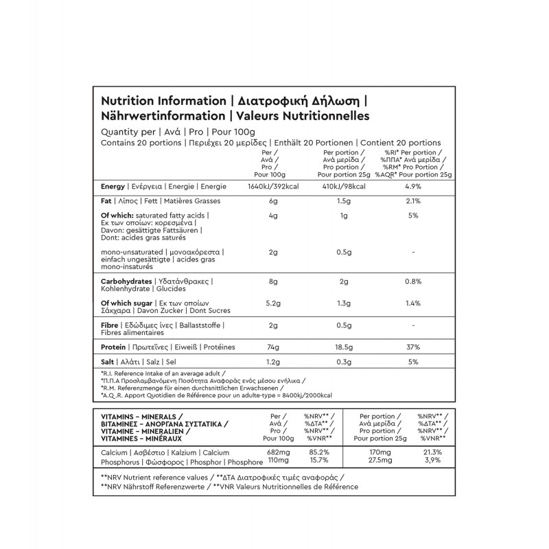 organic whey protein choco 75 500g 2