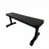 Banc de musculation plat en acier Flat Bench GladiatorFit 1