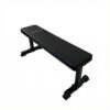 Banc de musculation plat en acier Flat Bench GladiatorFit 2