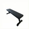 Banc de musculation pliable GladiatorFit 1